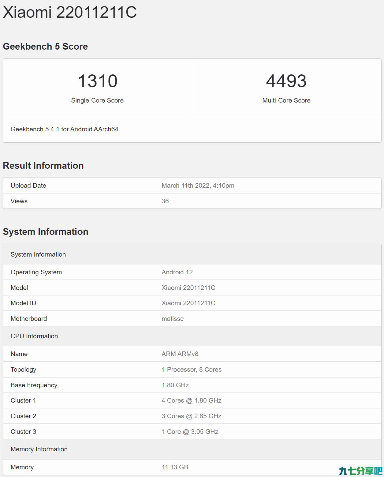 Redmi K50系列现身Geekbench：天玑9000版本最高单核1310、多核4493