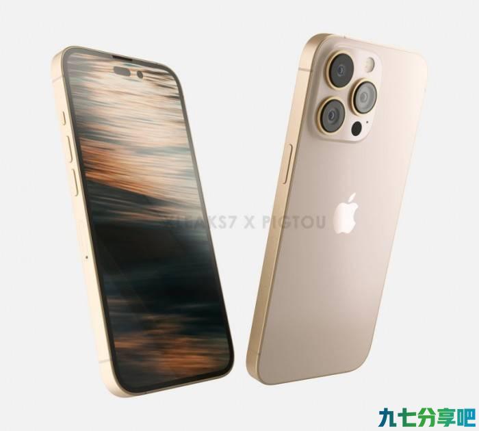 iPhone14最新曝光图，新增星光色